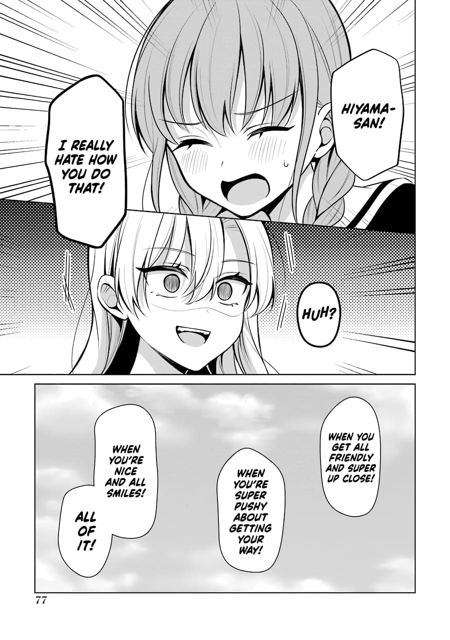 Page 15 of Chapter 35