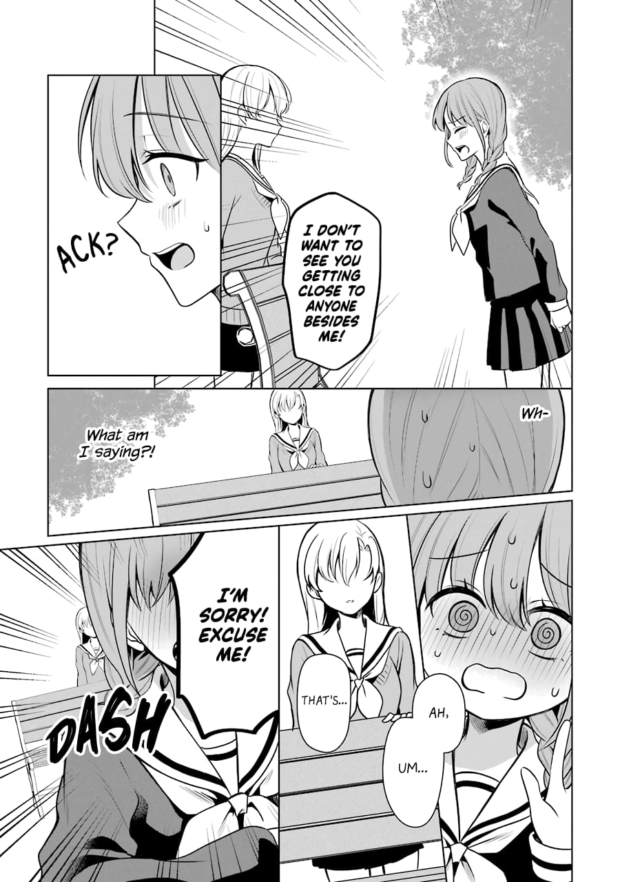 Page 17 of Chapter 35