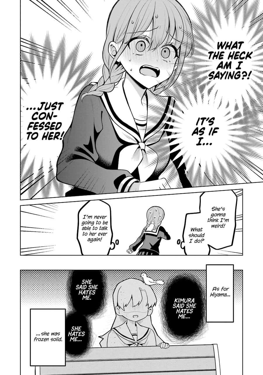 Page 18 of Chapter 35