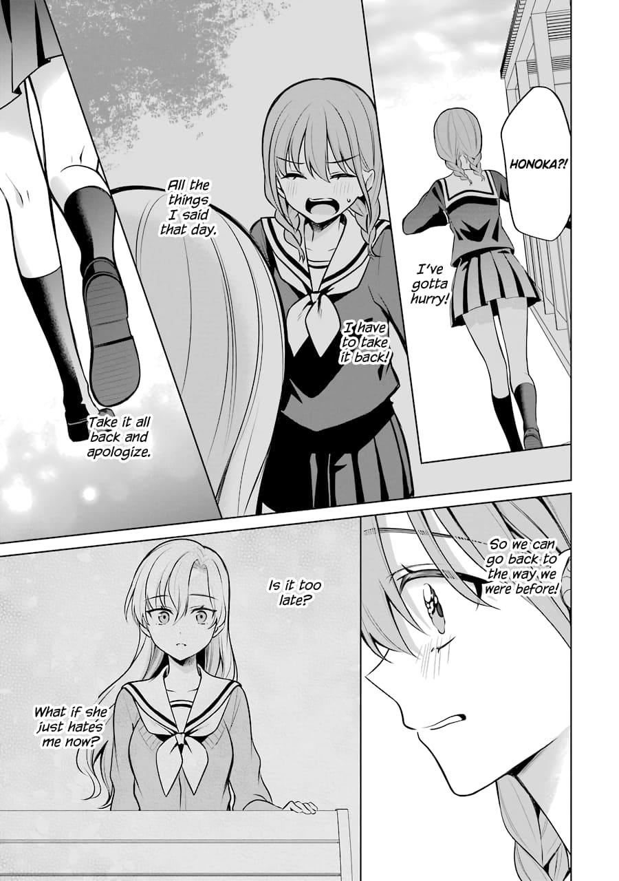Page 7 of Chapter 36