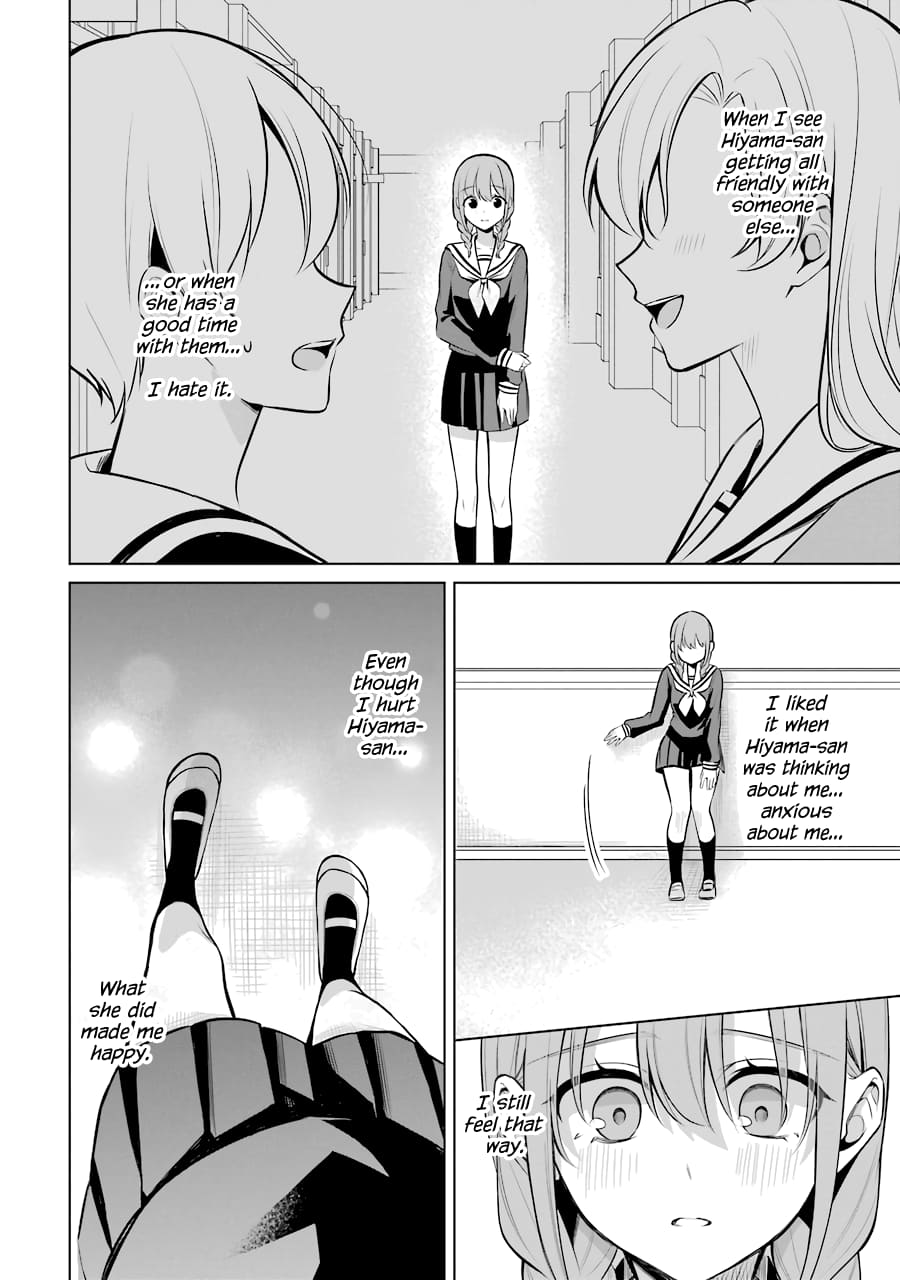 Page 14 of Chapter 36