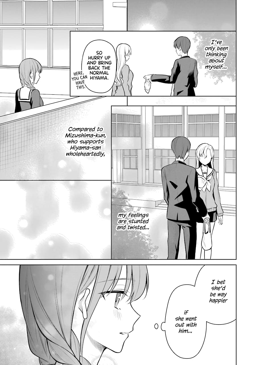 Page 15 of Chapter 36