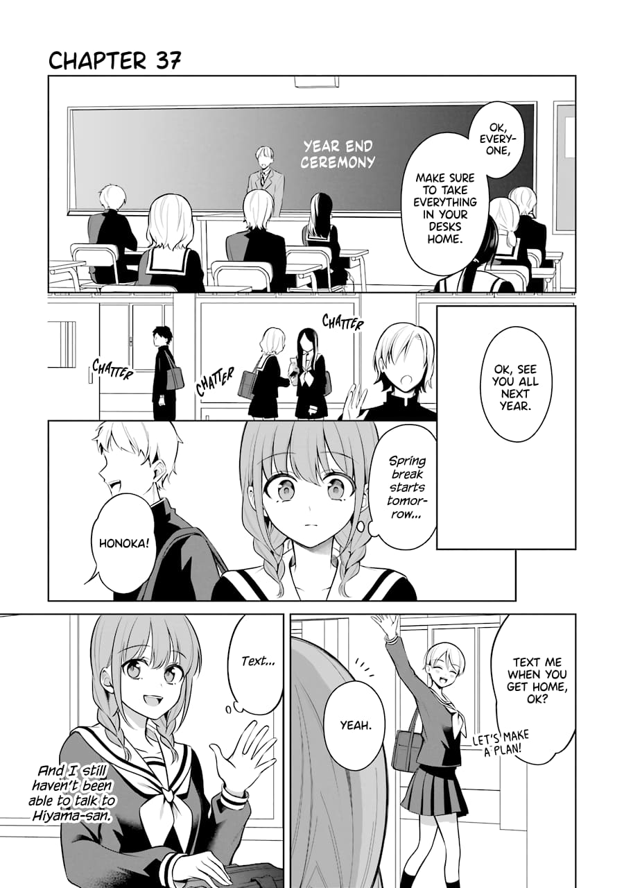 Page 1 of Chapter 37