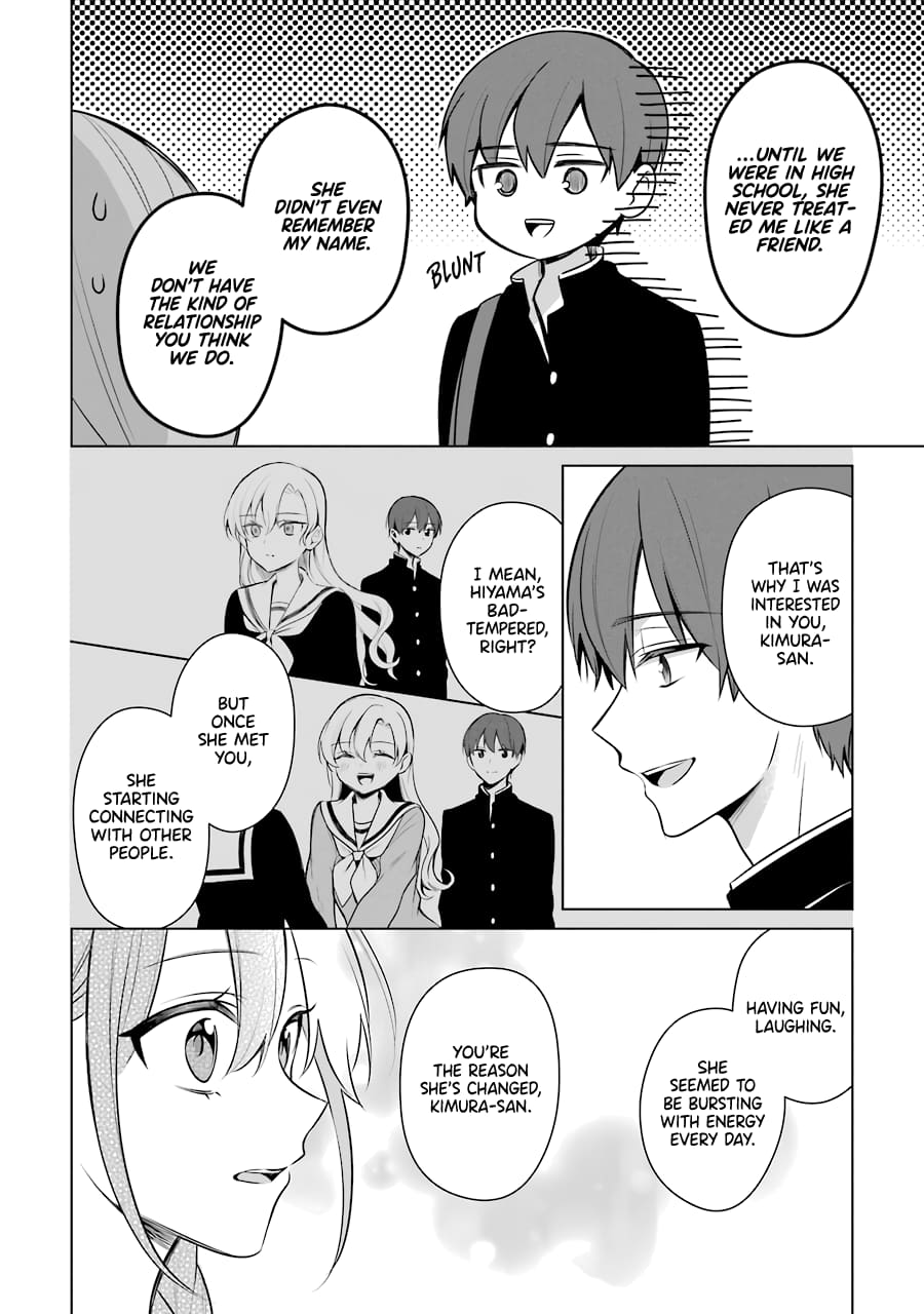 Page 12 of Chapter 37