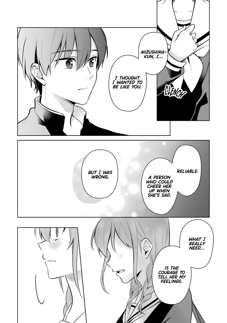 Page 14 of Chapter 37