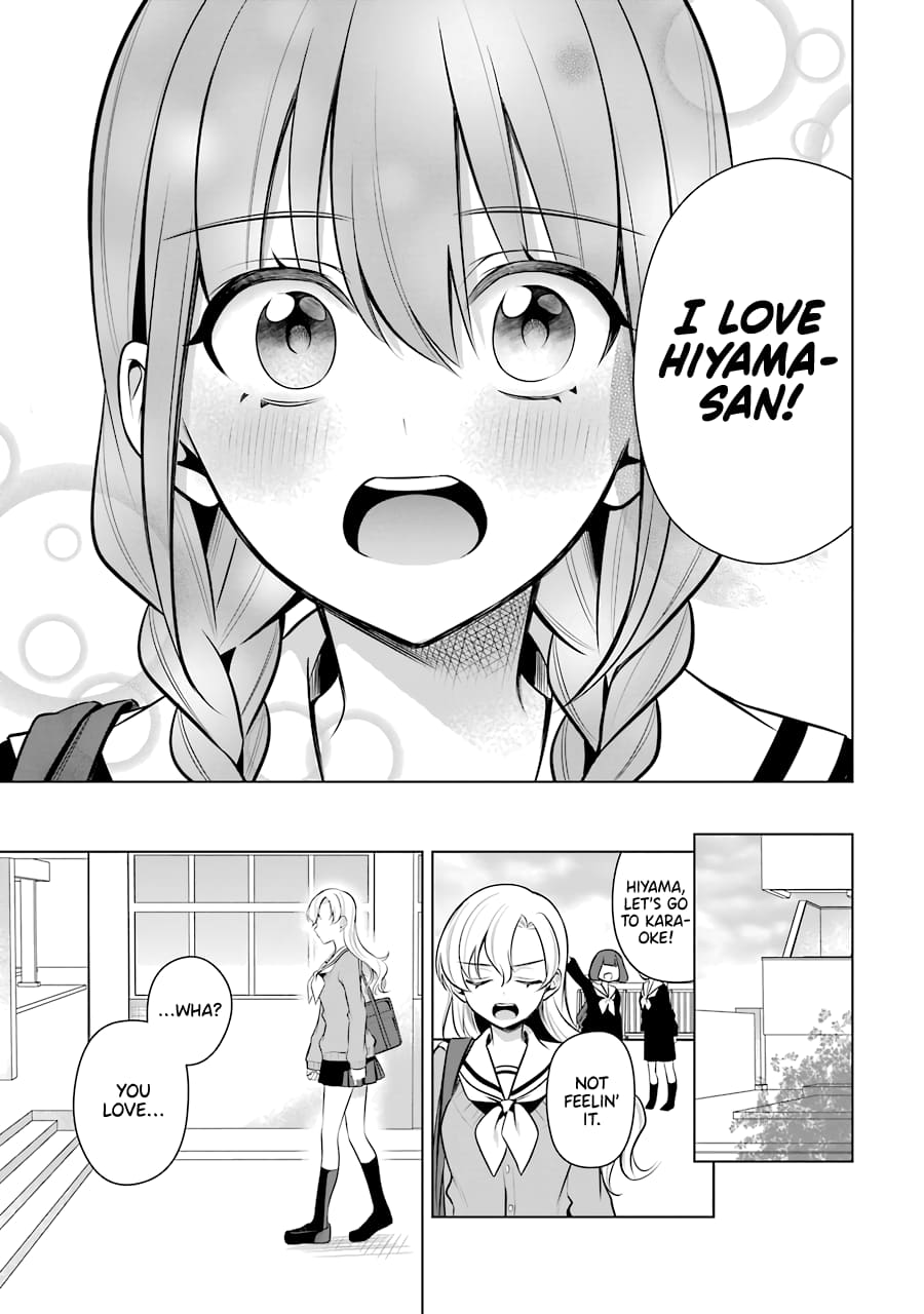 Page 15 of Chapter 37
