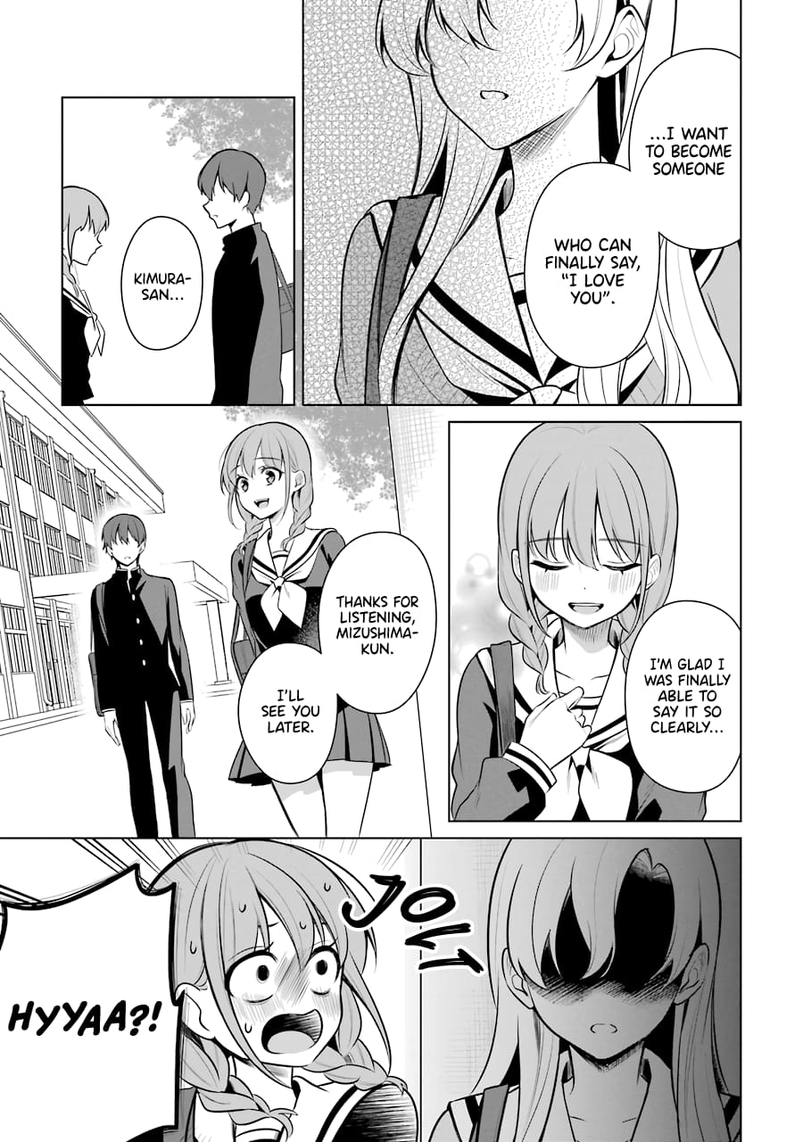 Page 17 of Chapter 37
