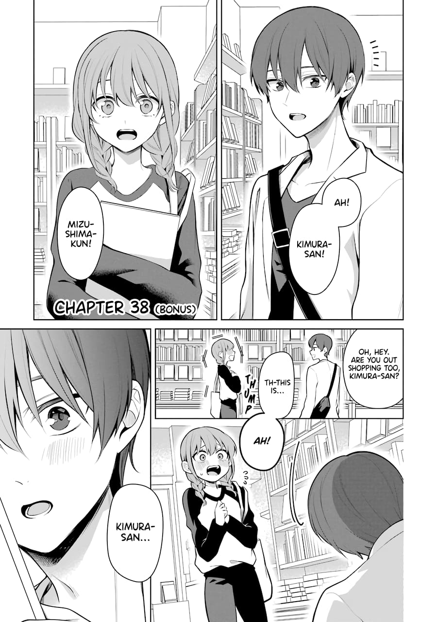 Page 1 of Chapter 38