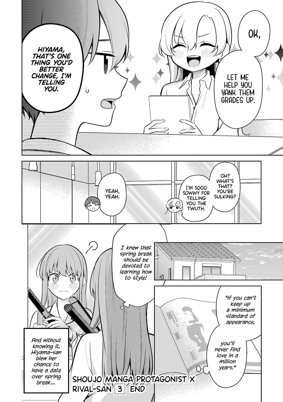 Page 8 of Chapter 38
