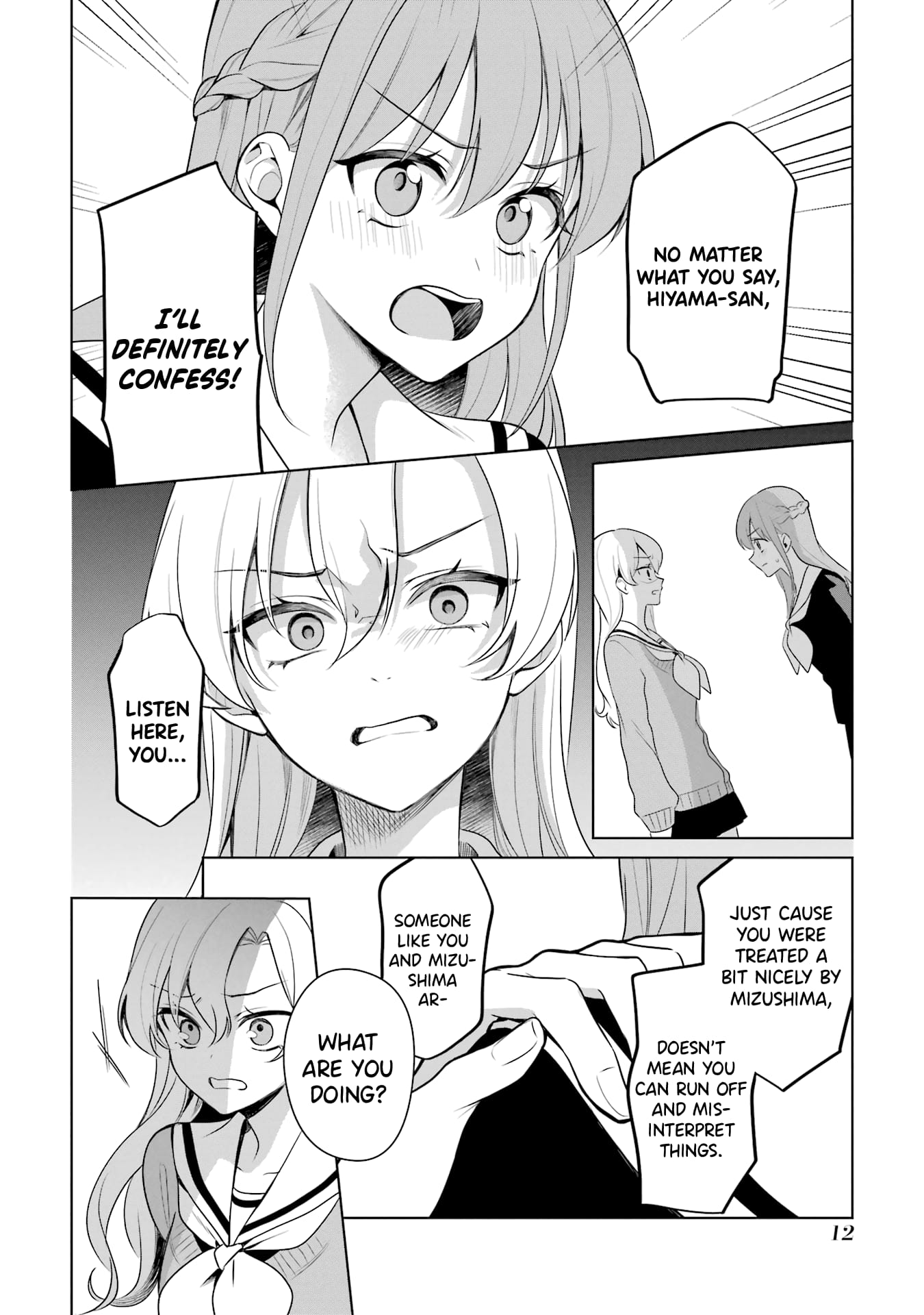 Page 14 of Chapter 39
