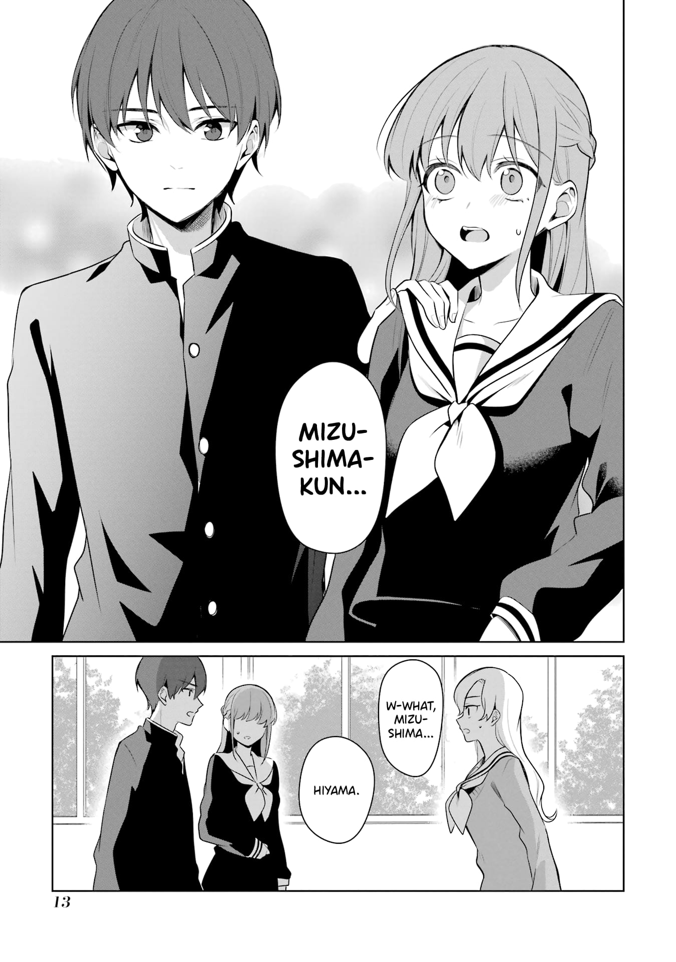 Page 15 of Chapter 39