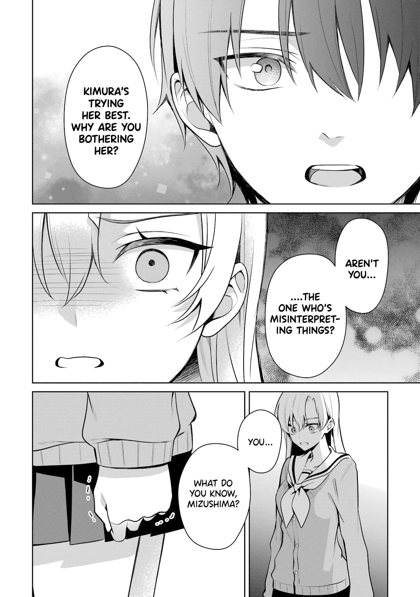 Page 16 of Chapter 39