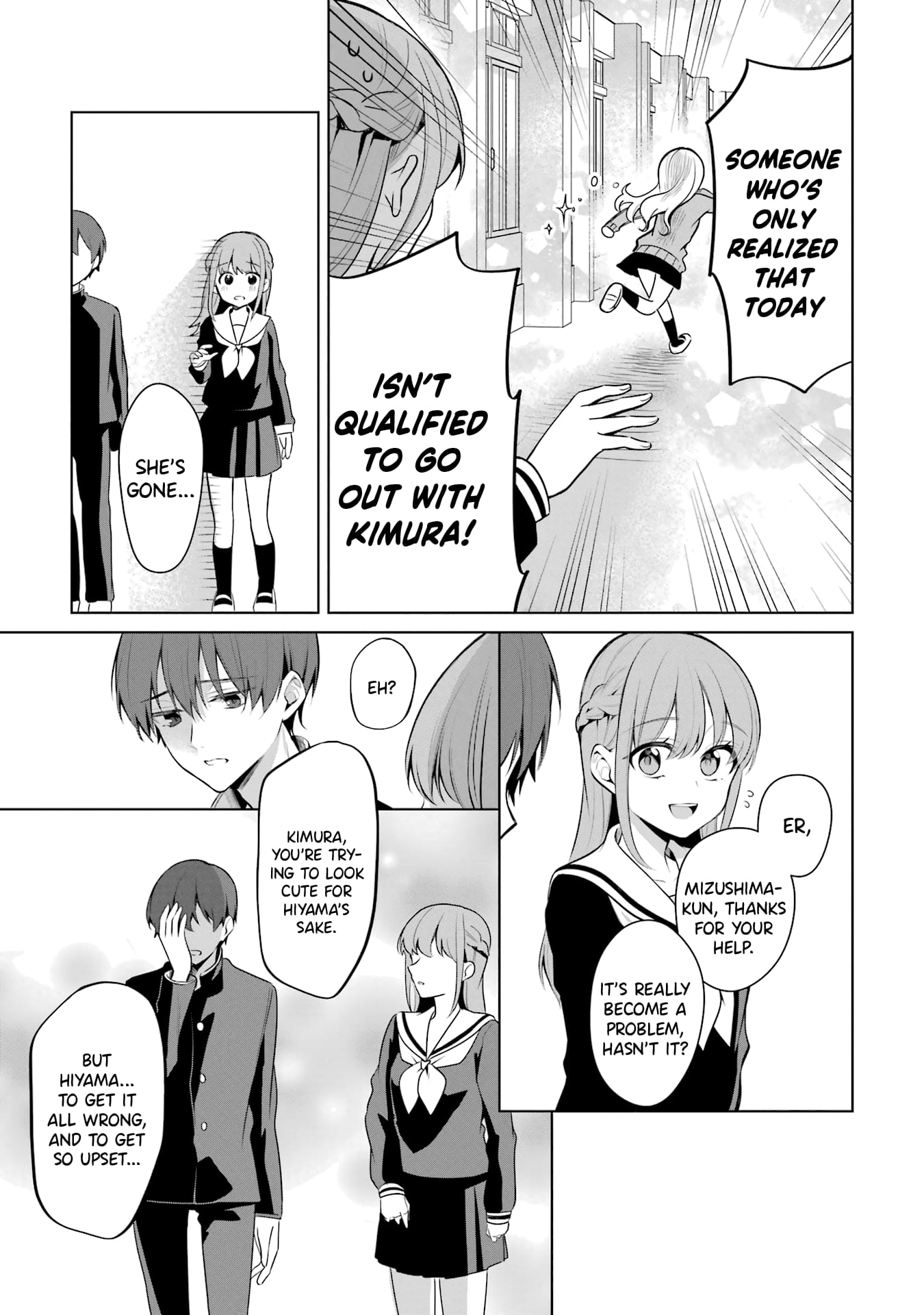 Page 19 of Chapter 39