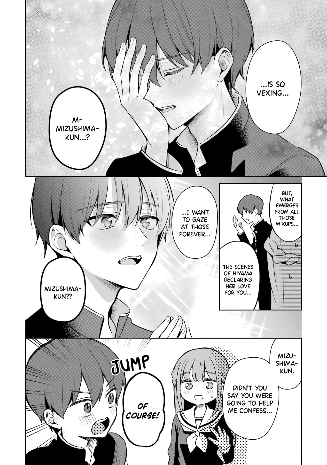 Page 20 of Chapter 39