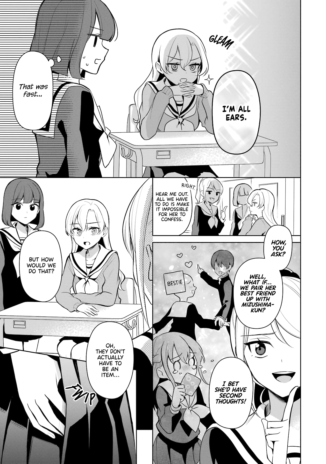 Page 3 of Chapter 43