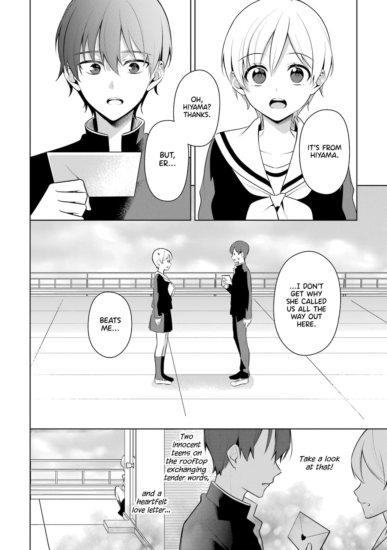 Page 12 of Chapter 43