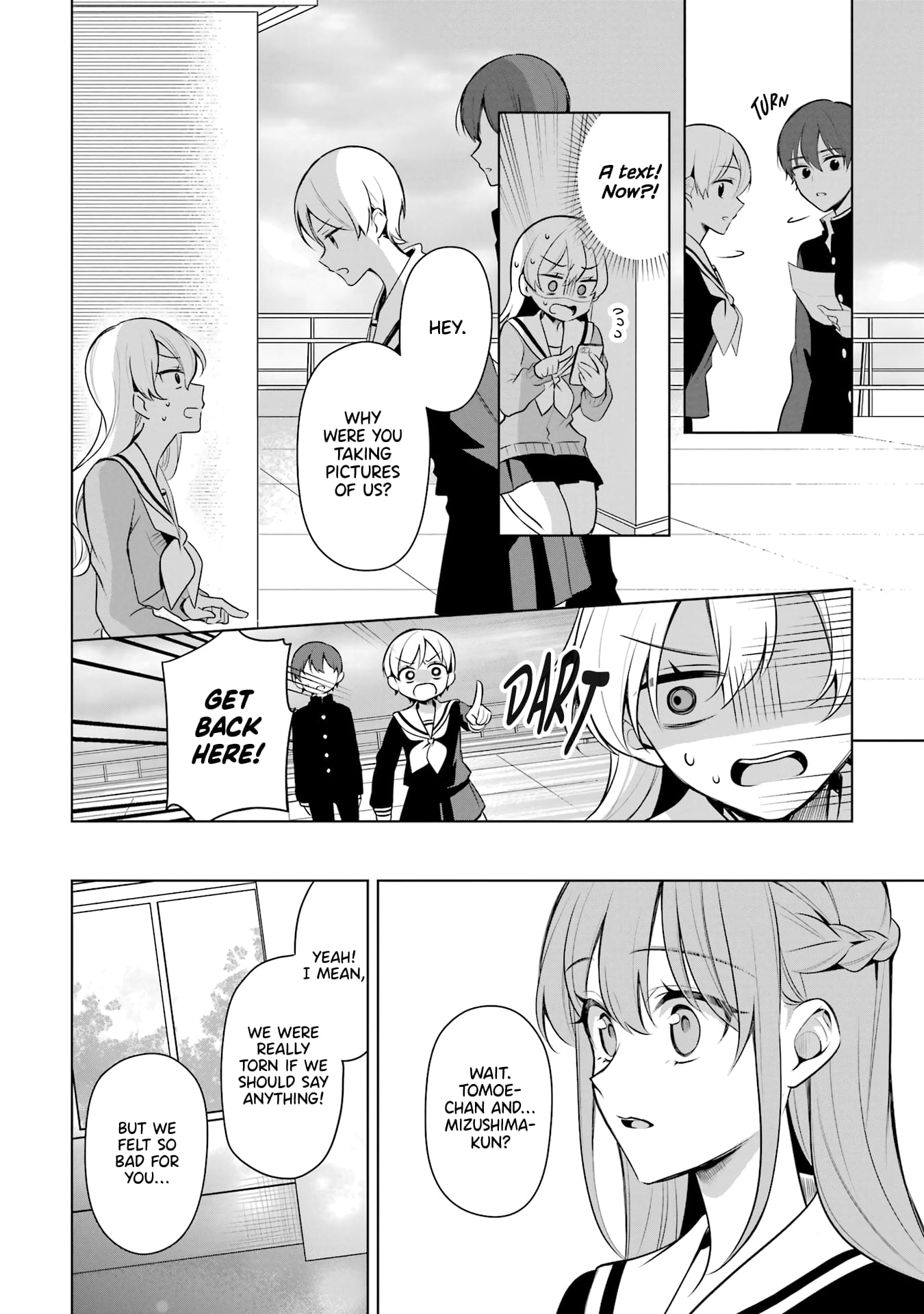 Page 14 of Chapter 43