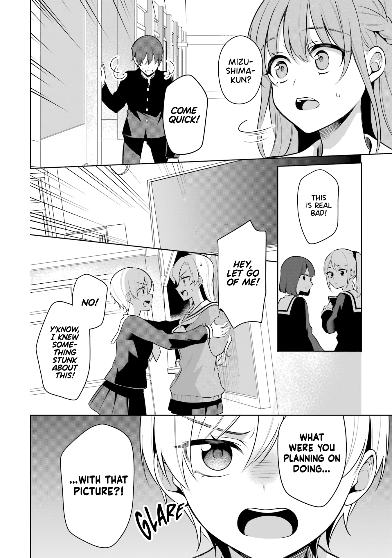 Page 16 of Chapter 43