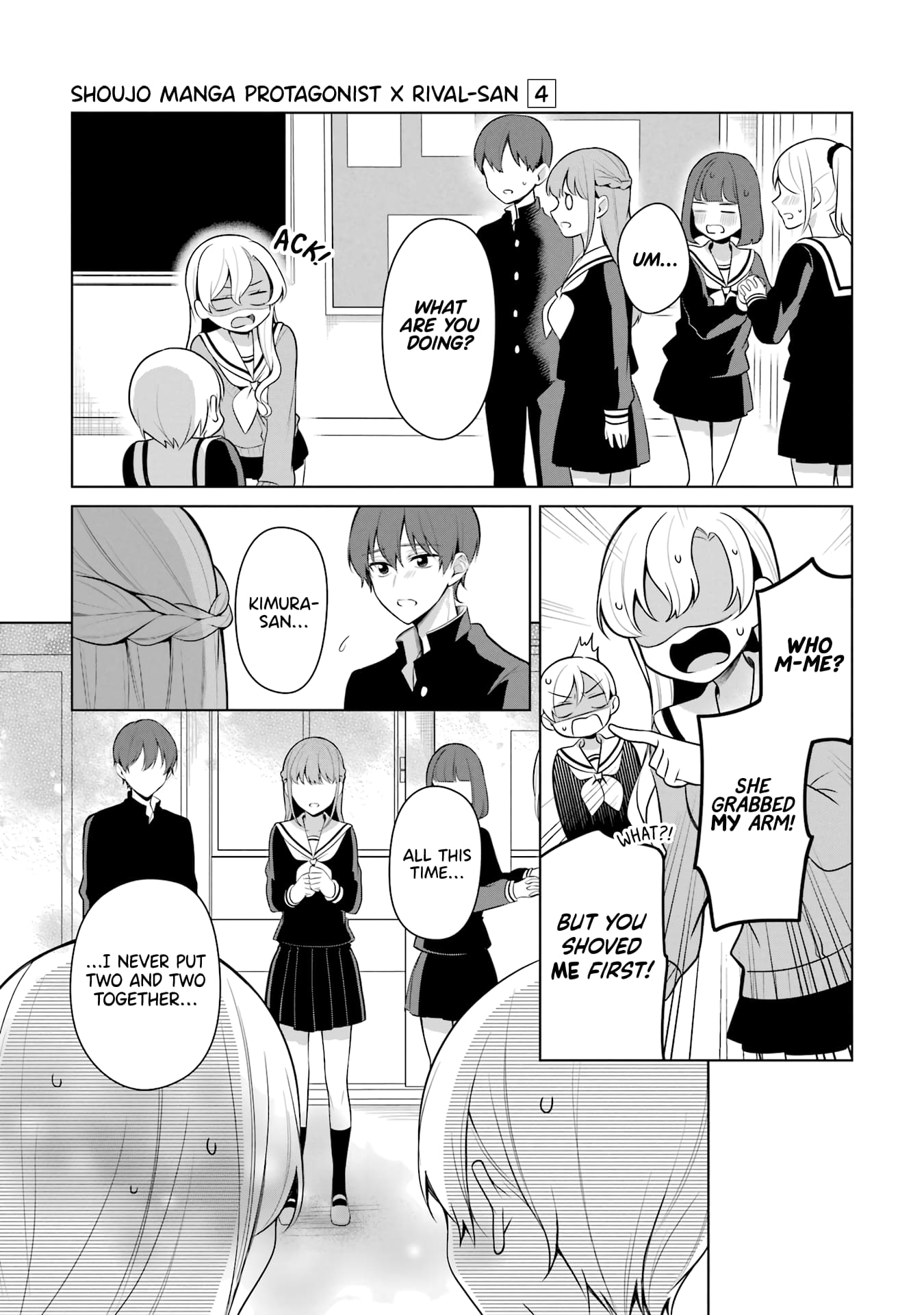 Page 19 of Chapter 43