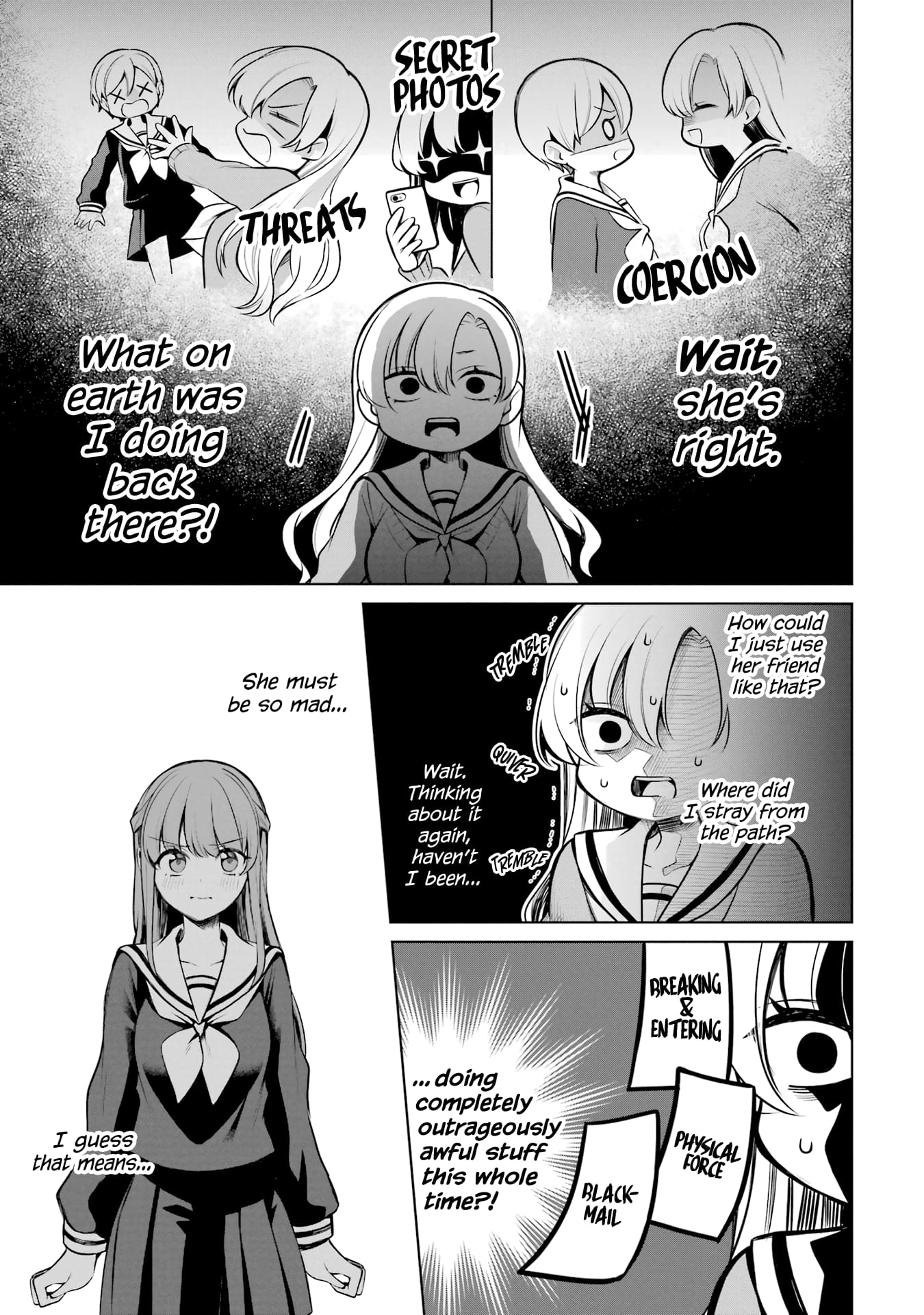 Page 3 of Chapter 44