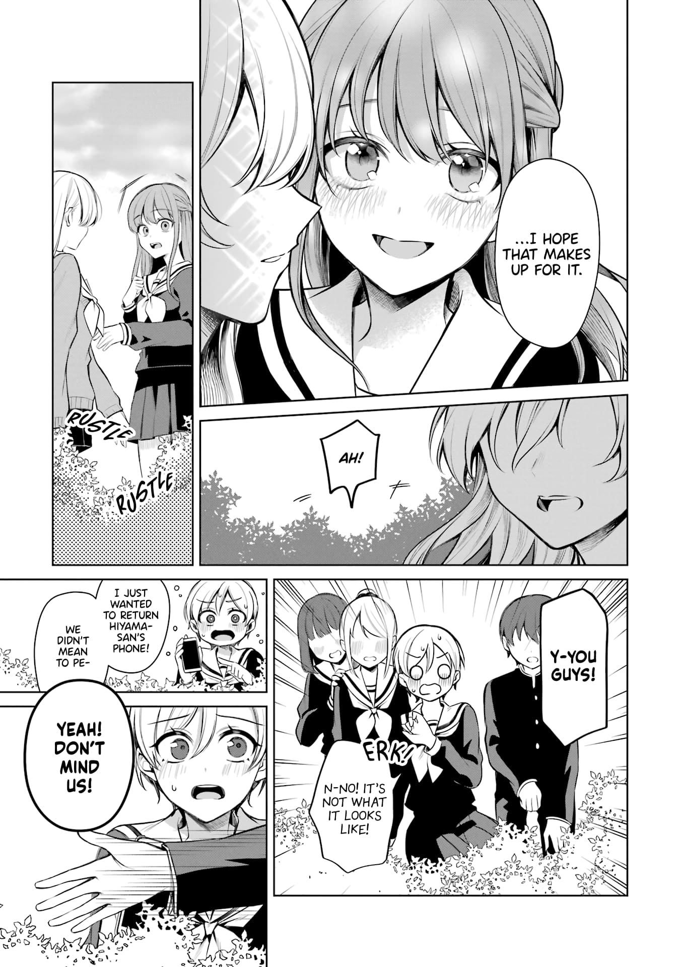 Page 15 of Chapter 44