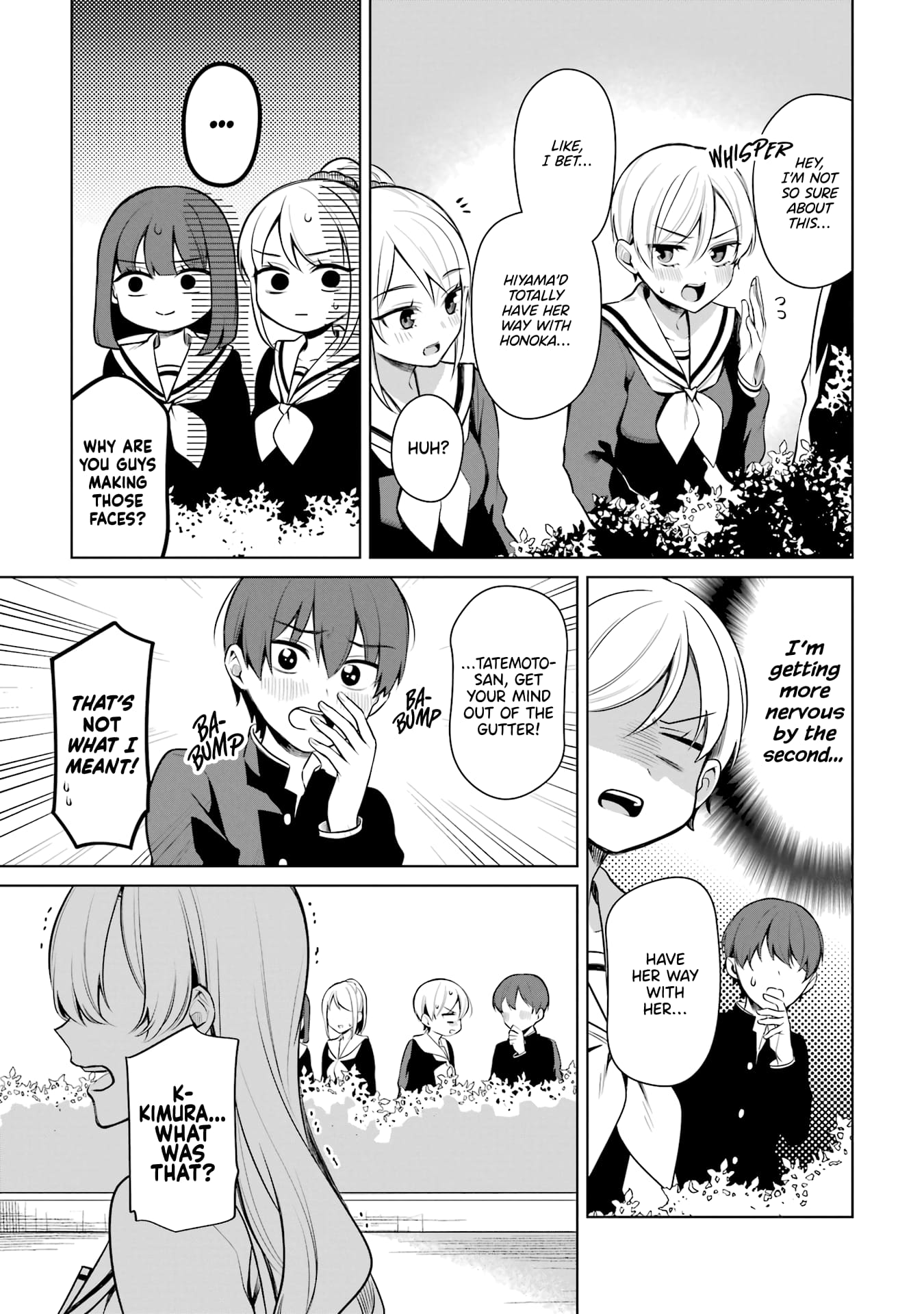 Page 17 of Chapter 44