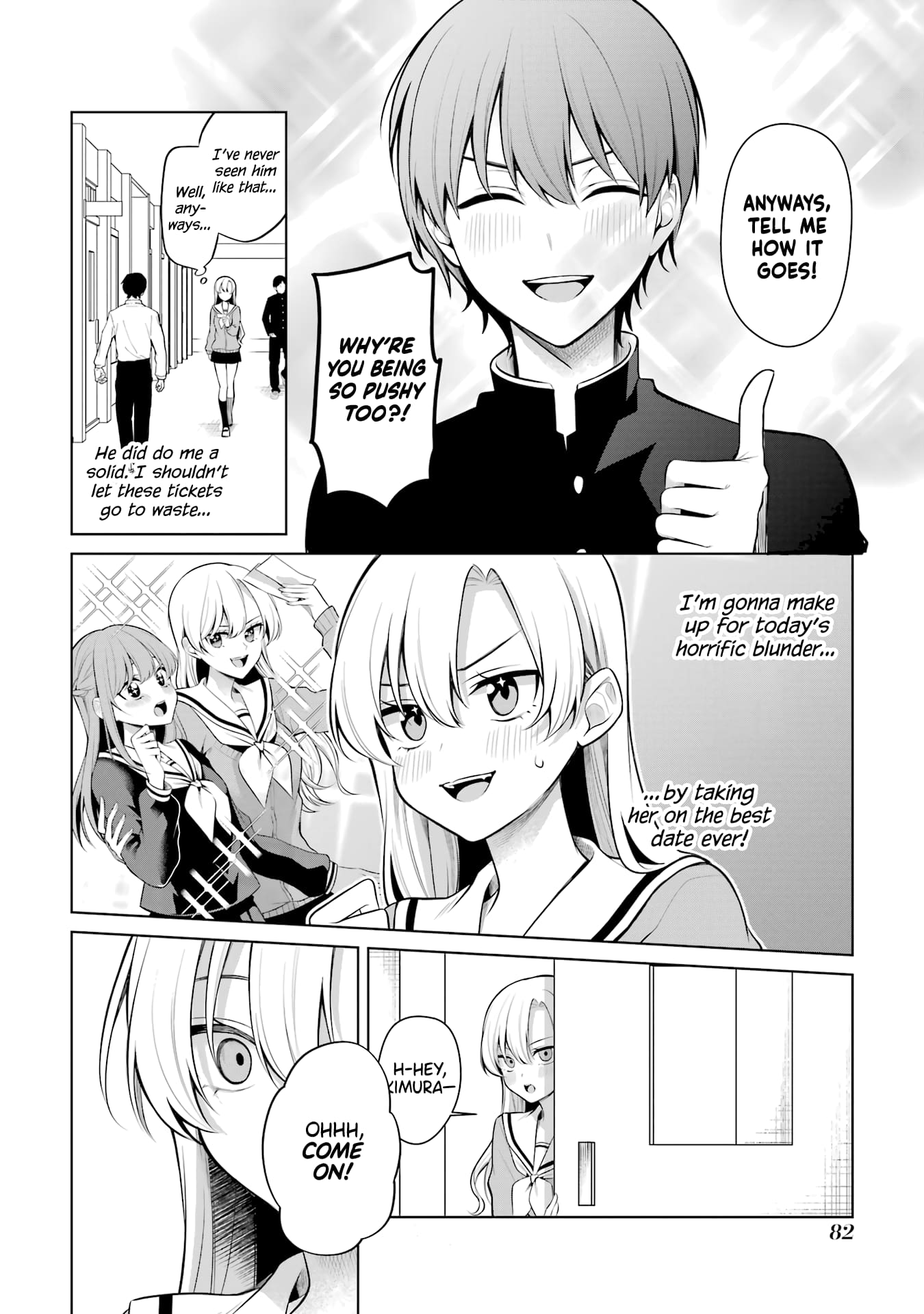Page 6 of Chapter 45