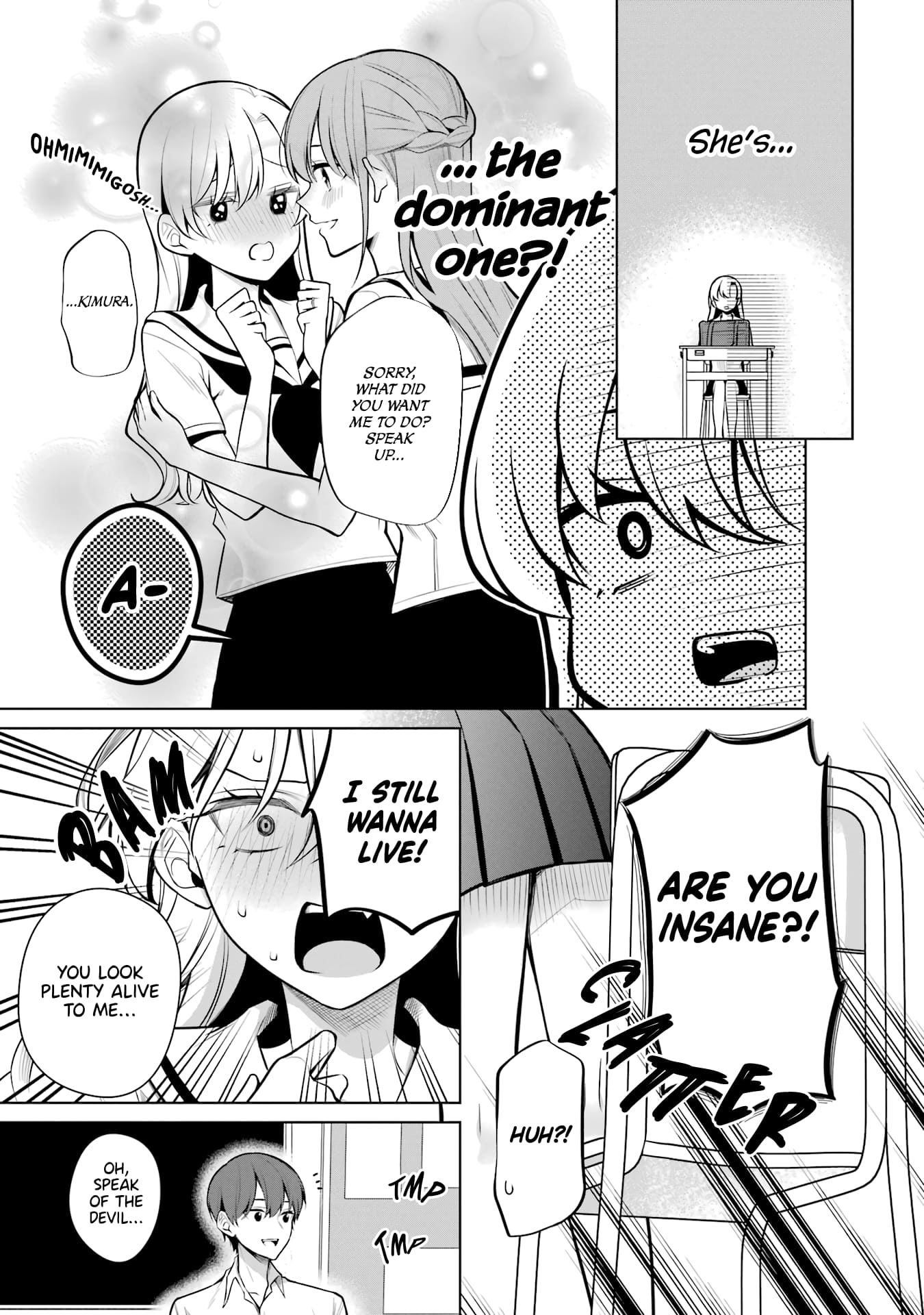 Page 3 of Chapter 47