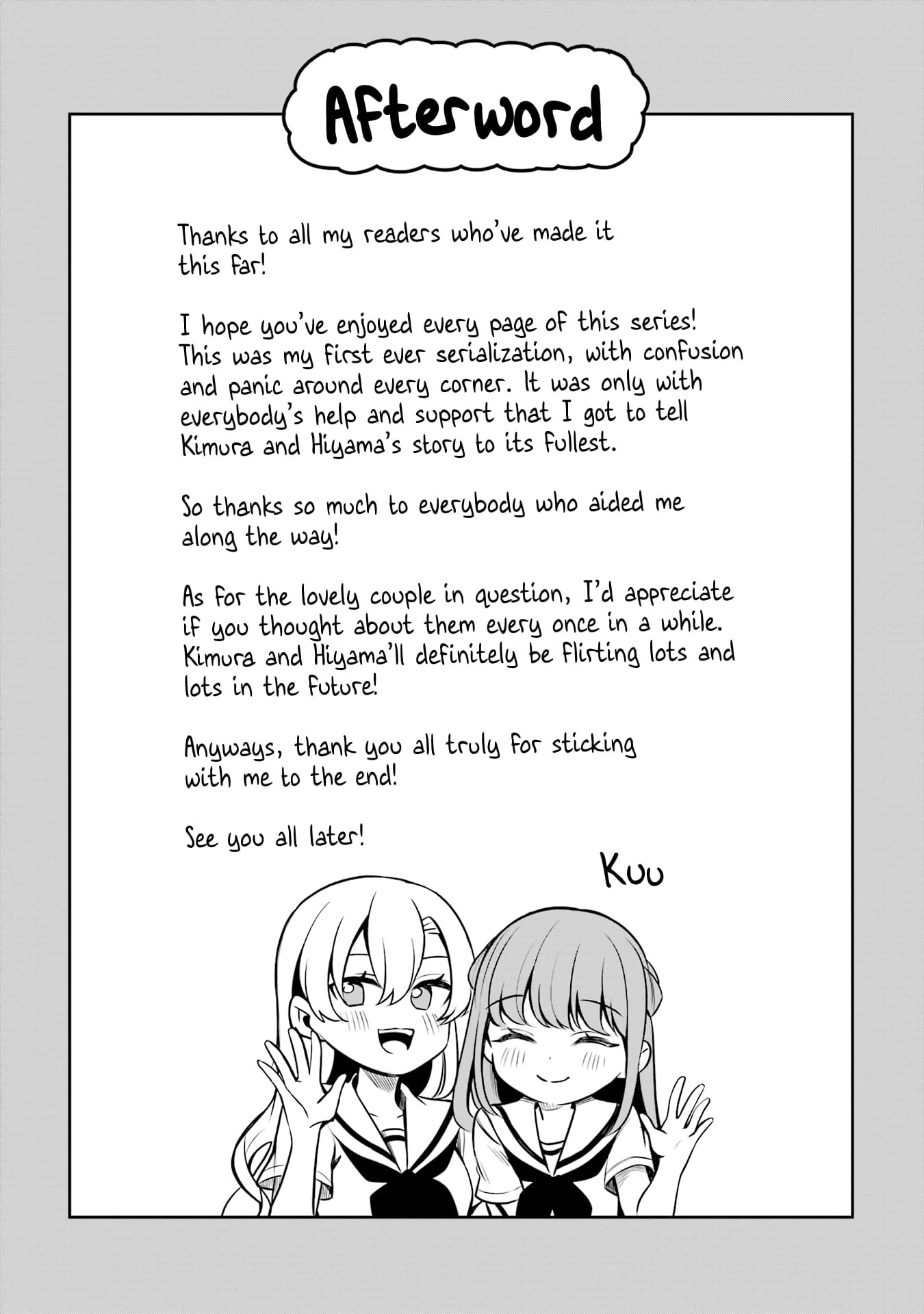 Page 11 of Chapter 47