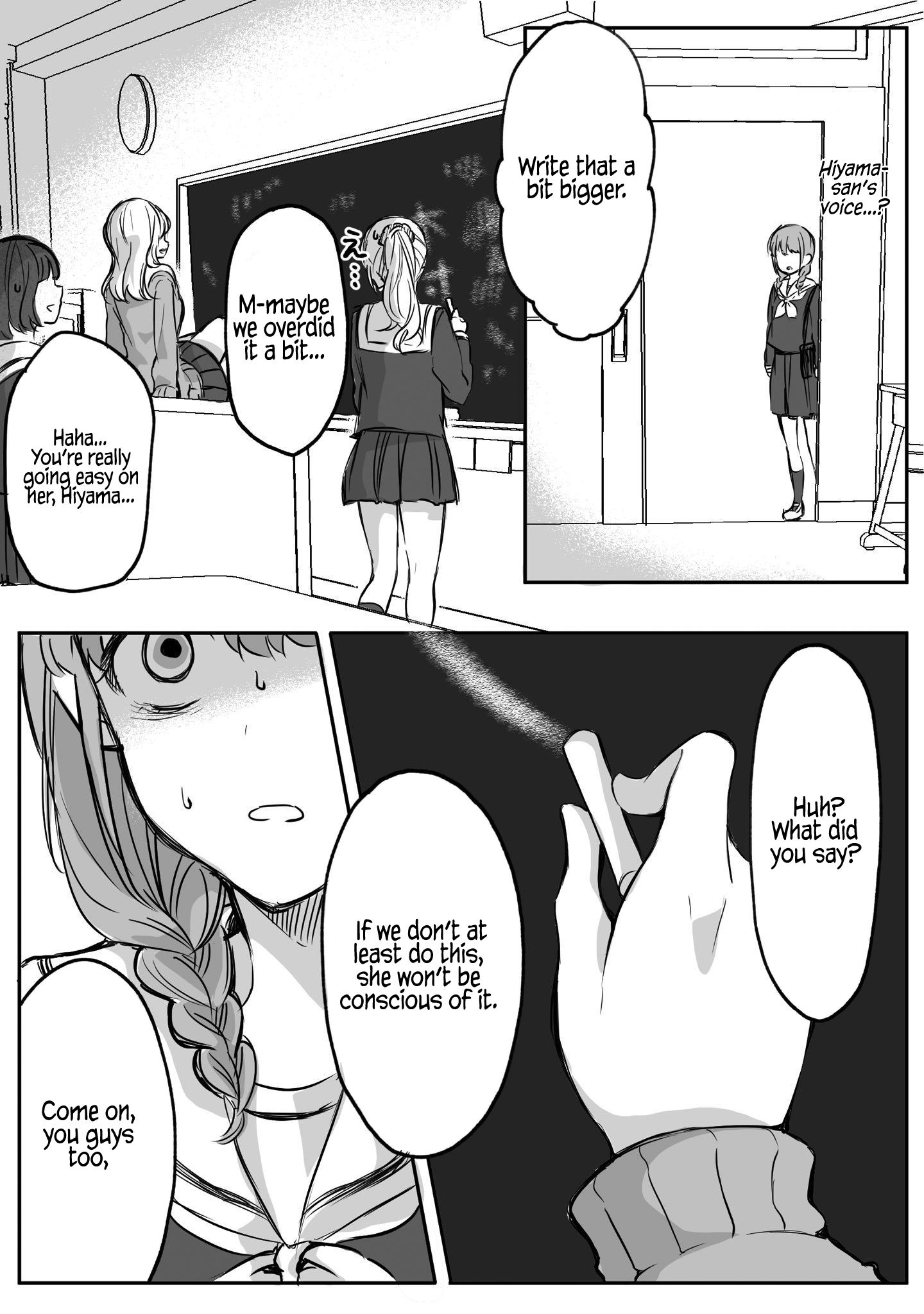 Page 3 of Chapter 5