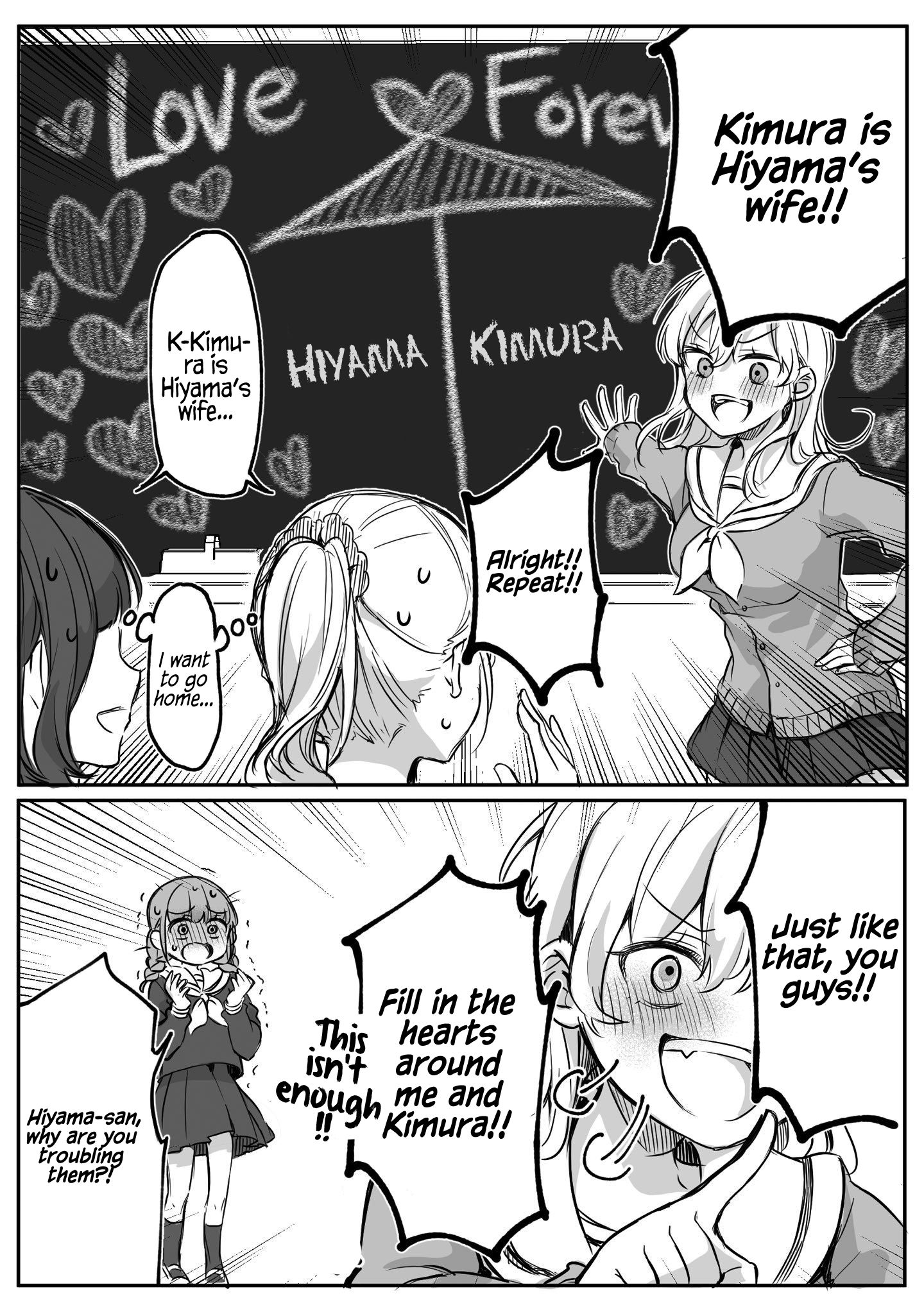 Page 4 of Chapter 5