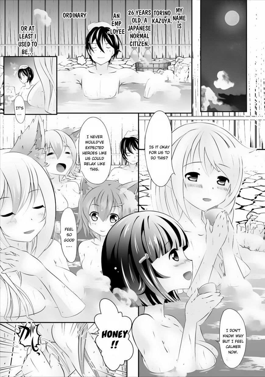 Page 2 of Chapter 1