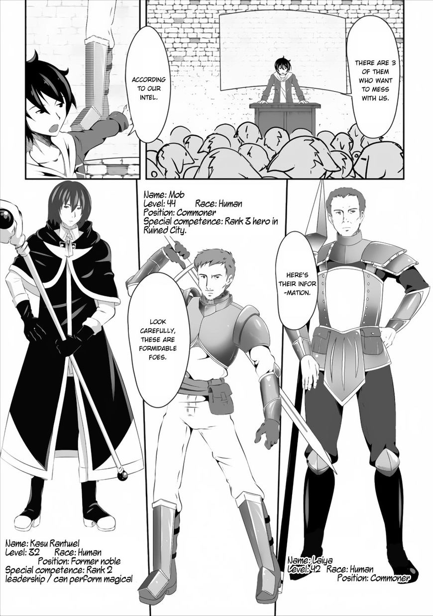 Page 9 of Chapter 1