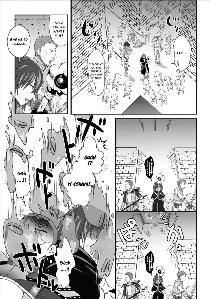 Page 13 of Chapter 1