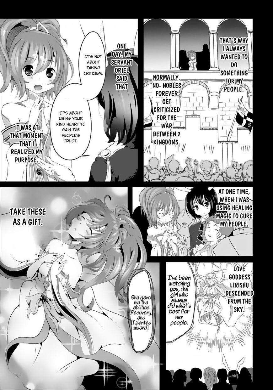 Page 15 of Chapter 1