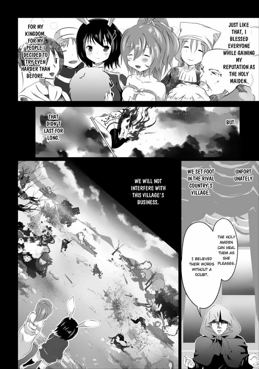 Page 16 of Chapter 1