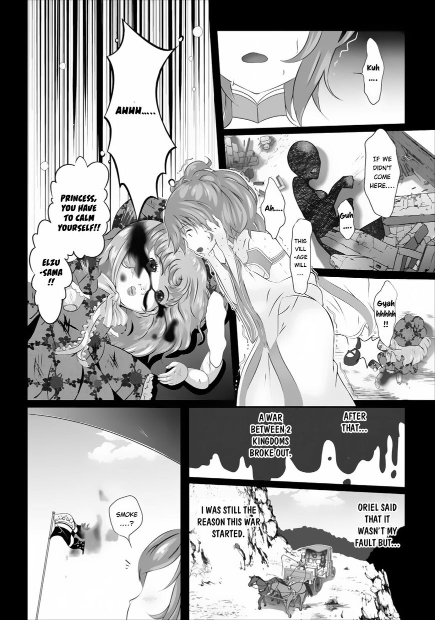 Page 18 of Chapter 1