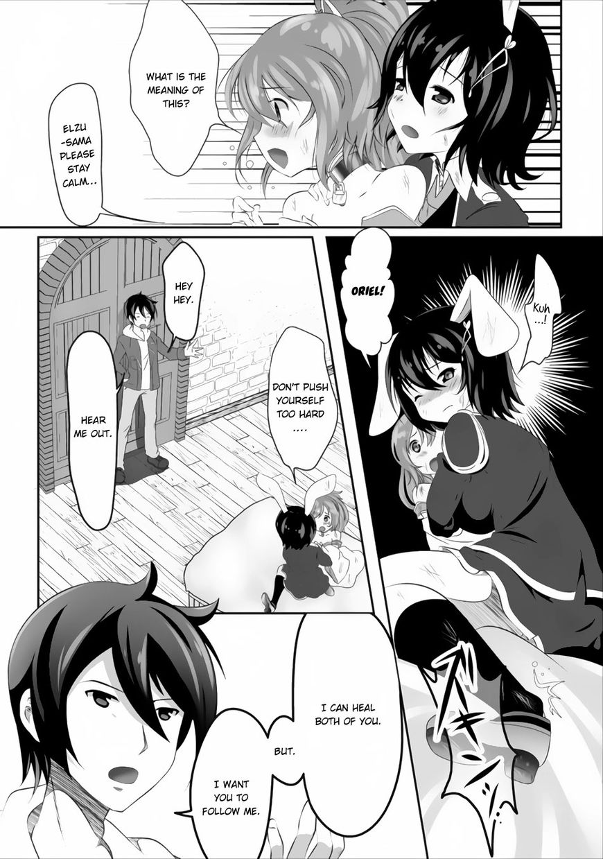 Page 21 of Chapter 1