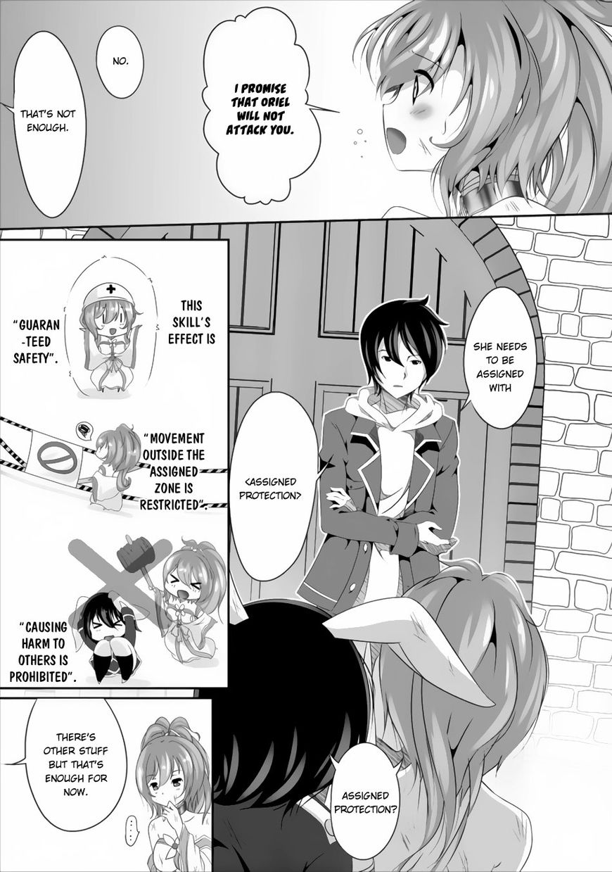 Page 23 of Chapter 1