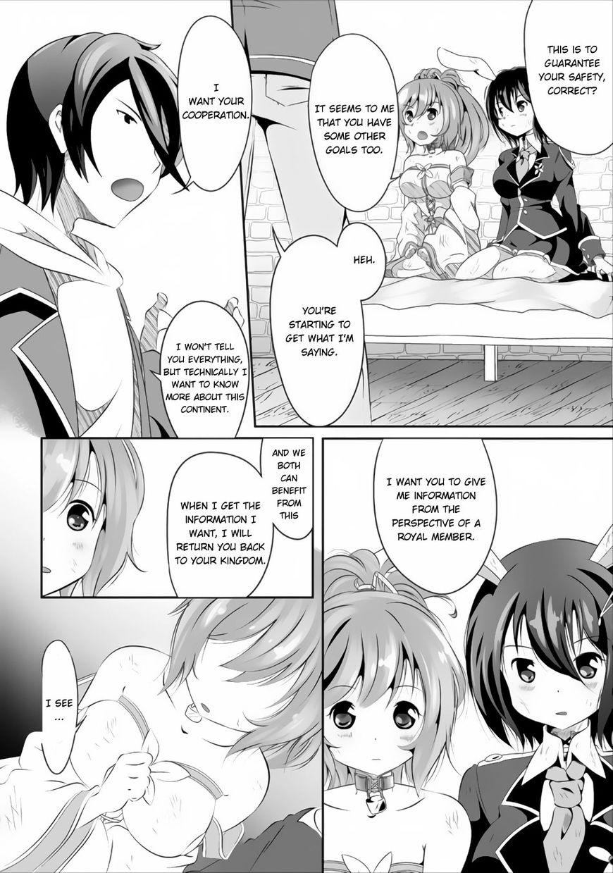 Page 24 of Chapter 1
