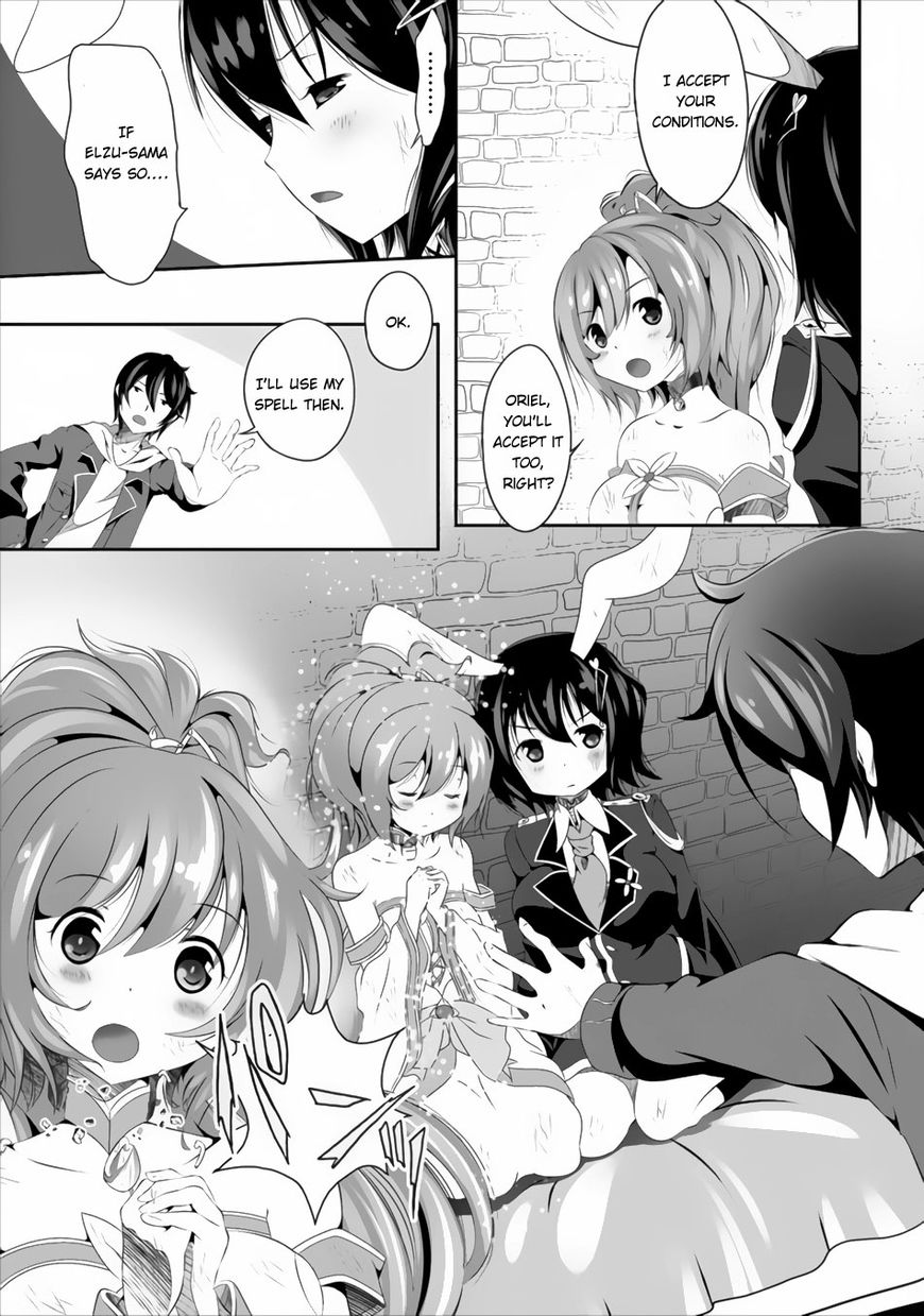 Page 25 of Chapter 1