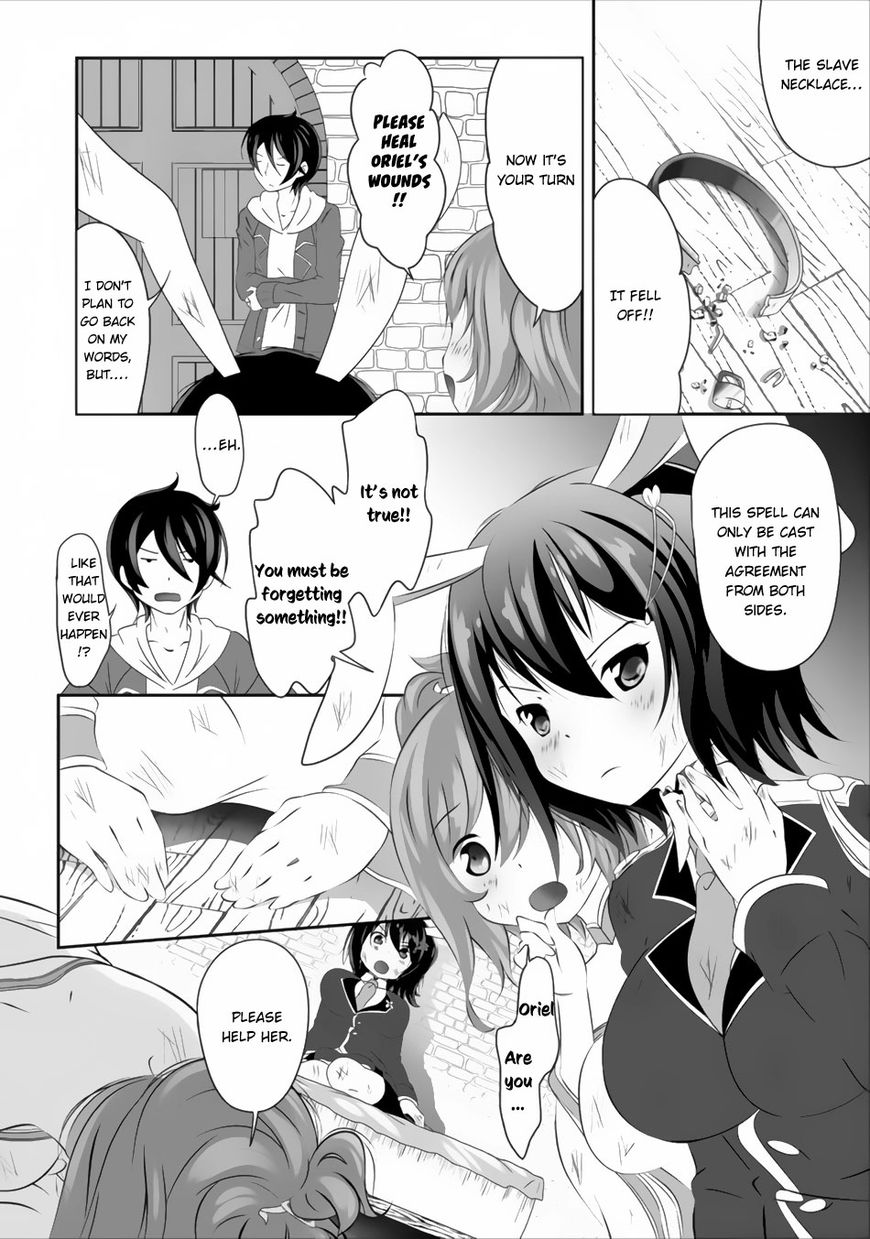 Page 26 of Chapter 1