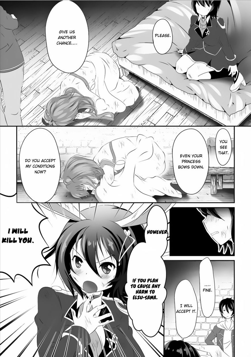Page 27 of Chapter 1