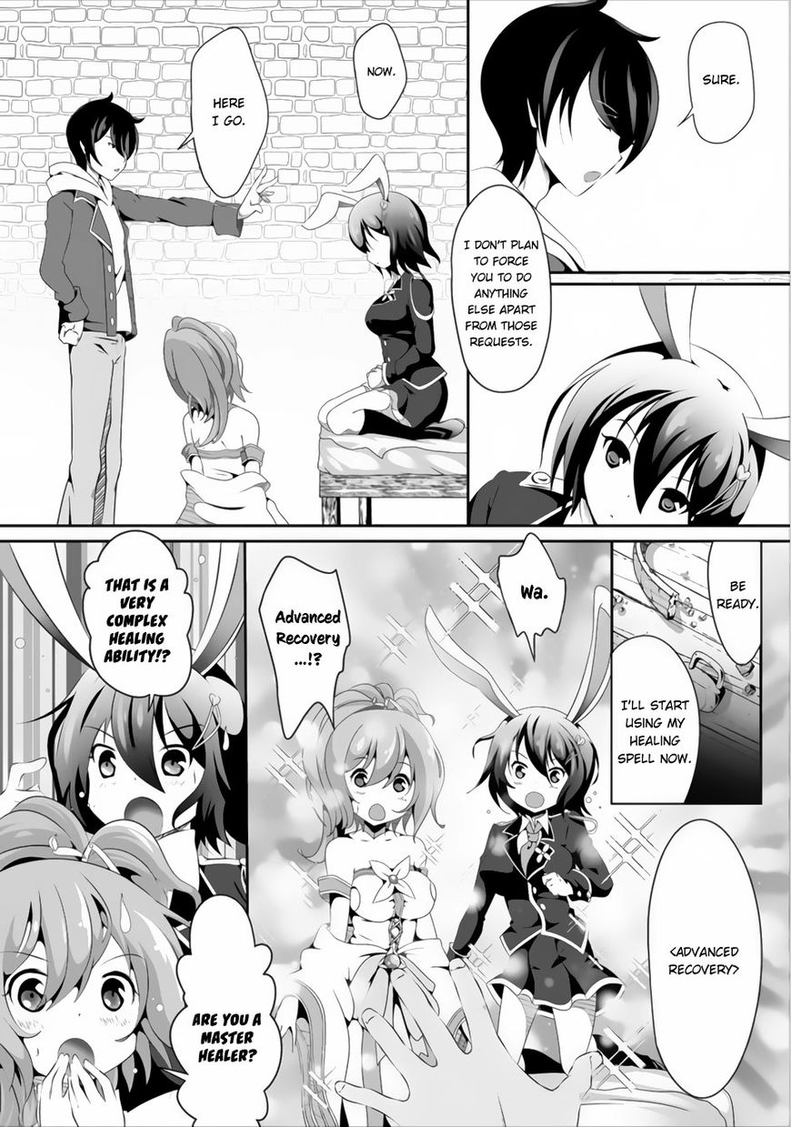 Page 28 of Chapter 1
