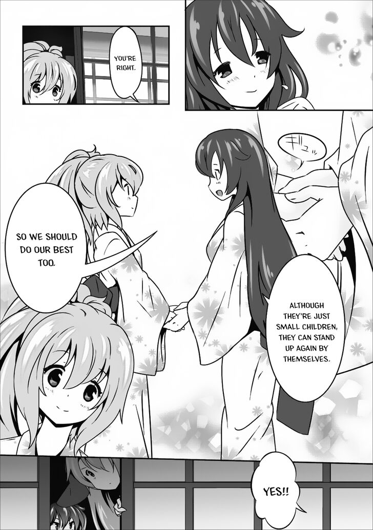 Page 10 of Chapter 10