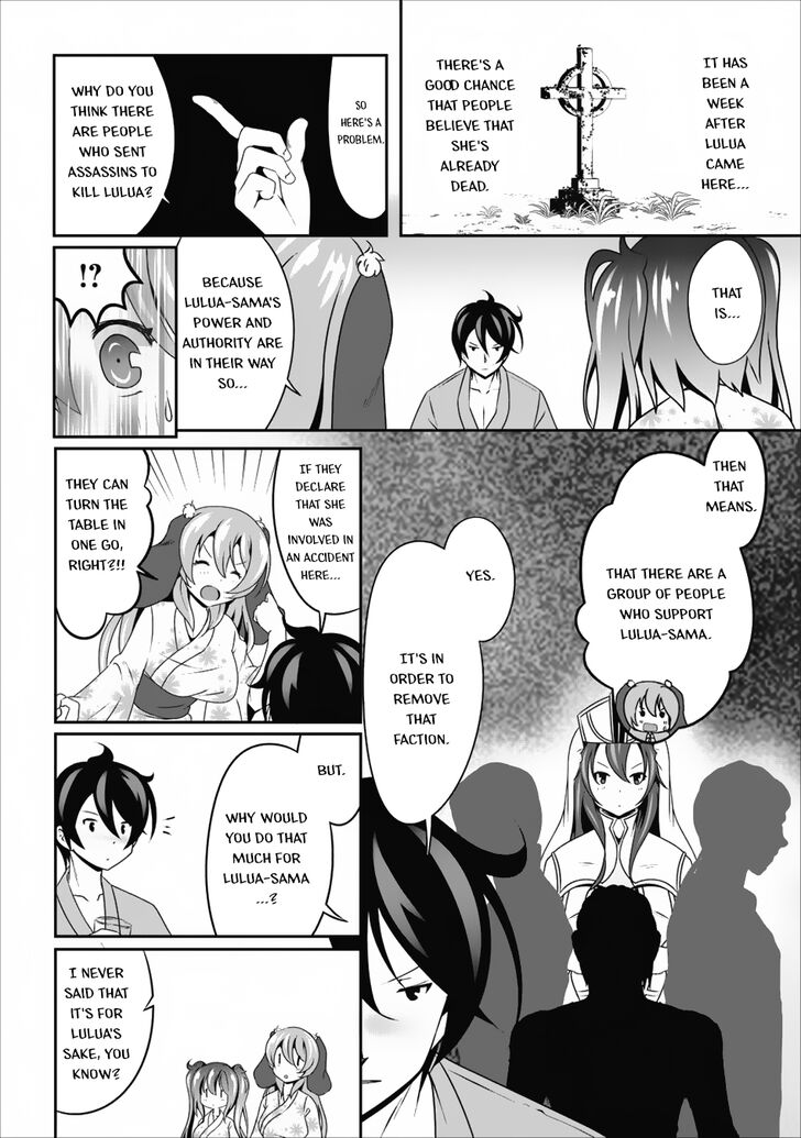 Page 13 of Chapter 10