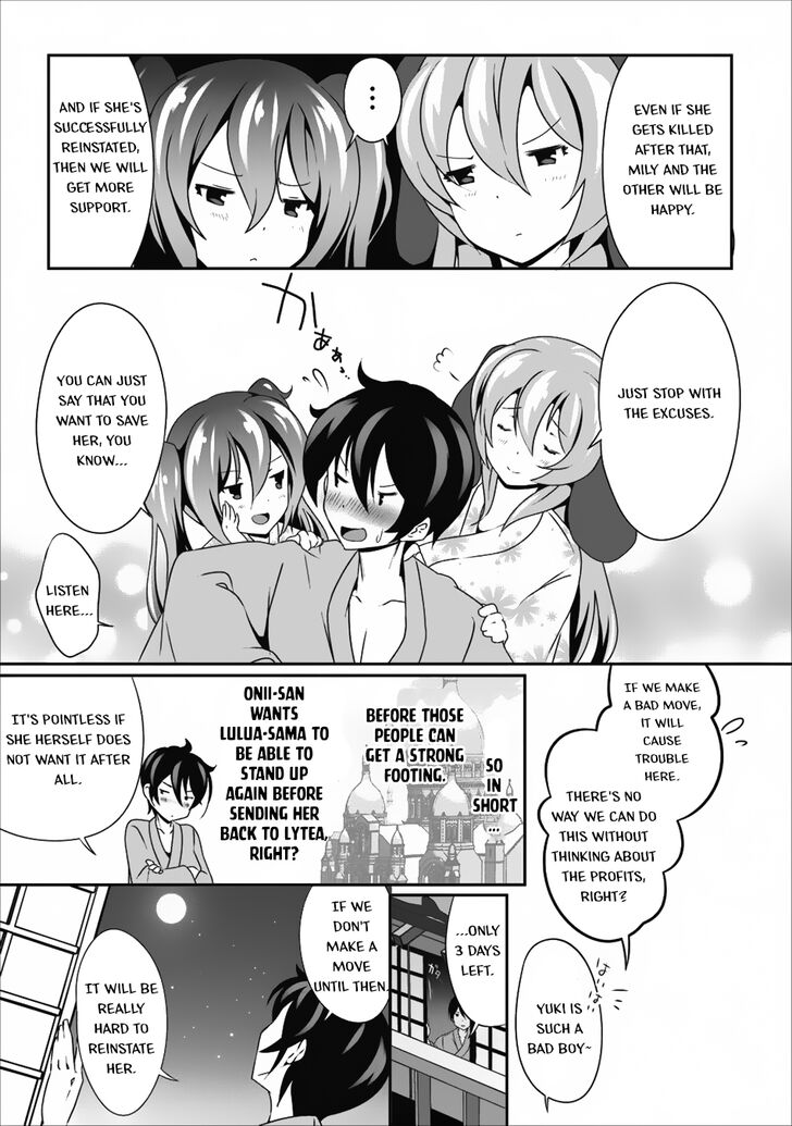Page 14 of Chapter 10