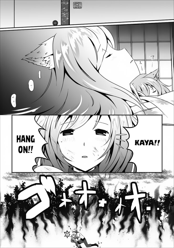 Page 15 of Chapter 10