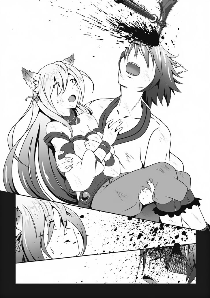 Page 17 of Chapter 10
