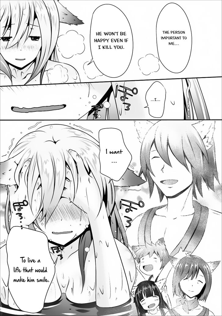 Page 26 of Chapter 10
